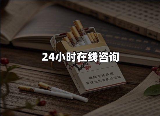 专业优势